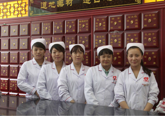 祝贺：郑州新向民医药取得商业特许经营备案许可证