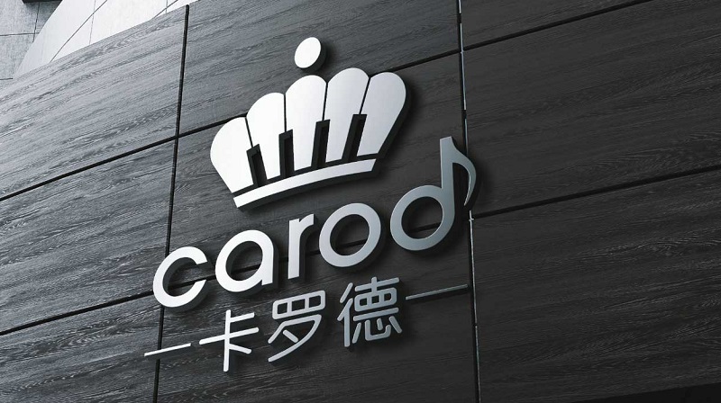祝贺：湖南卡罗德取得商业特许经营备案