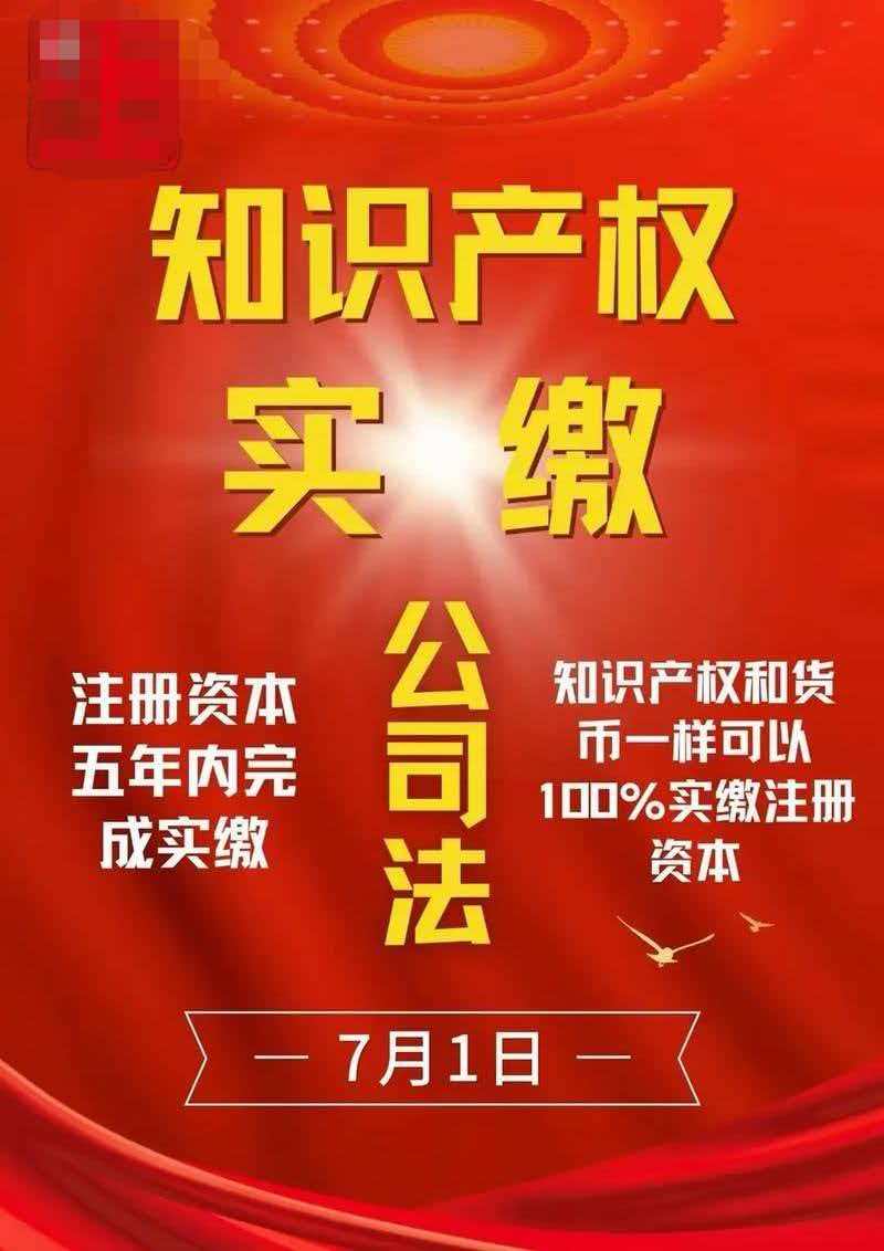 20260416bd8e840d8b46d428f20b32f127f07b6a.jpg 20260416bd8e840d8b46d428f20b32f127f07b6a.jpg