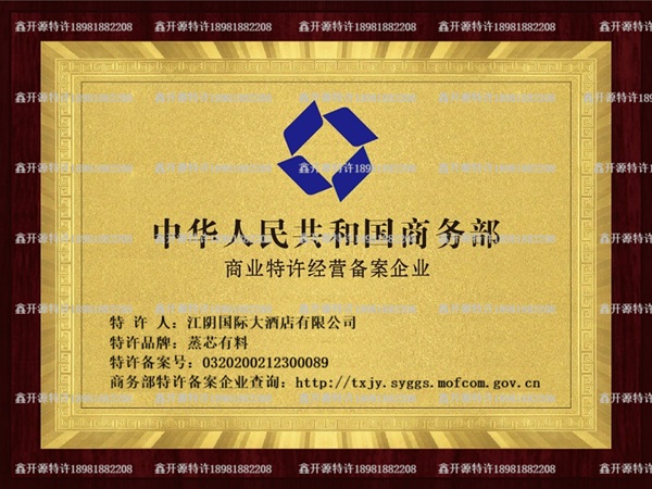 202607123e8bdc32394b25b7e2956fc381c3e750.jpg 202607123e8bdc32394b25b7e2956fc381c3e750.jpg
