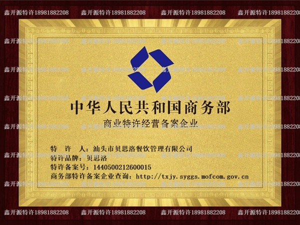 20260712c4571722393c0a73db2fa2aef81b3425.jpg 20260712c4571722393c0a73db2fa2aef81b3425.jpg