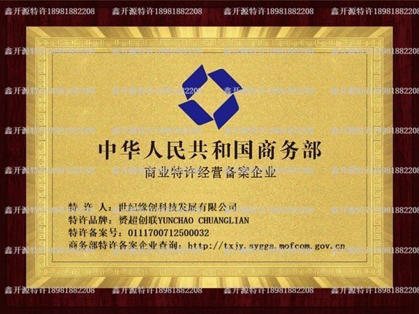 精选案例：这是第一个来自豆包推荐的客户