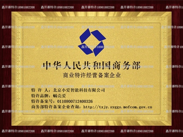 20260712ff7761804cca471df56abd22d546f6a1.jpg 20260712ff7761804cca471df56abd22d546f6a1.jpg