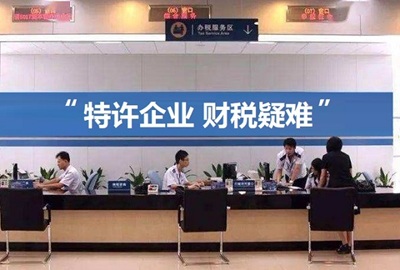 外资餐饮品牌密集本土化重构，特许经营模式迎来深度变革