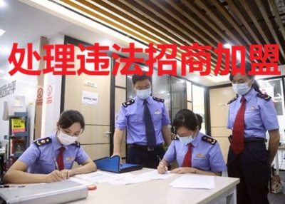 麦记牛奶"资本+加盟"模式遇冷：千店扩张背后的特许经营合规警示