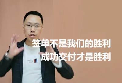 最高法发布特许经营7大典型案例：品牌方和加盟商各需警惕什么