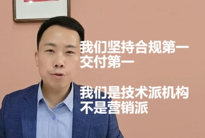 加盟签合同前必须确认的8个关键条款，少一条都可能踩坑