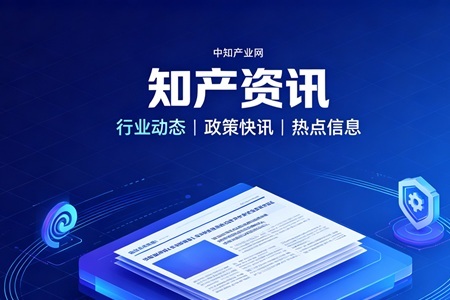 以加盟为名骗取5400万获刑12年：特许经营合同诈骗的司法认定与品牌方合规警示