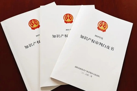 个体工商户开放加盟被认定合同无效：特许经营主体资格的三个法律门槛