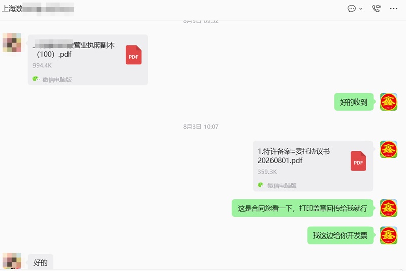 www.bantexu.cn www.bantexu.cn