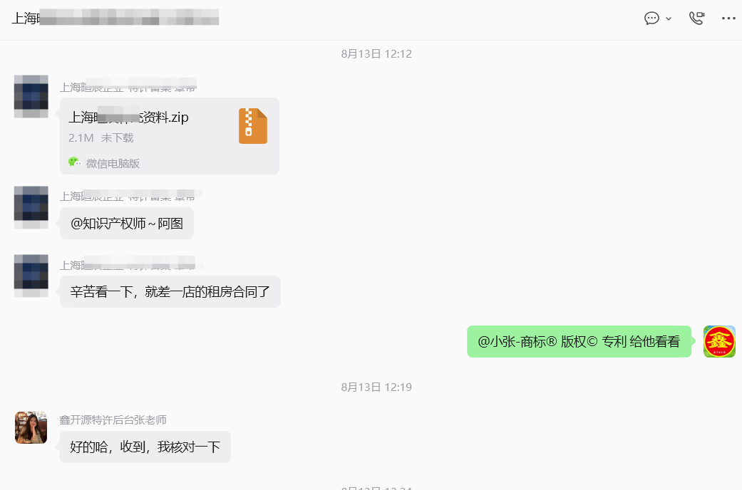 www.bantexu.cn www.bantexu.cn