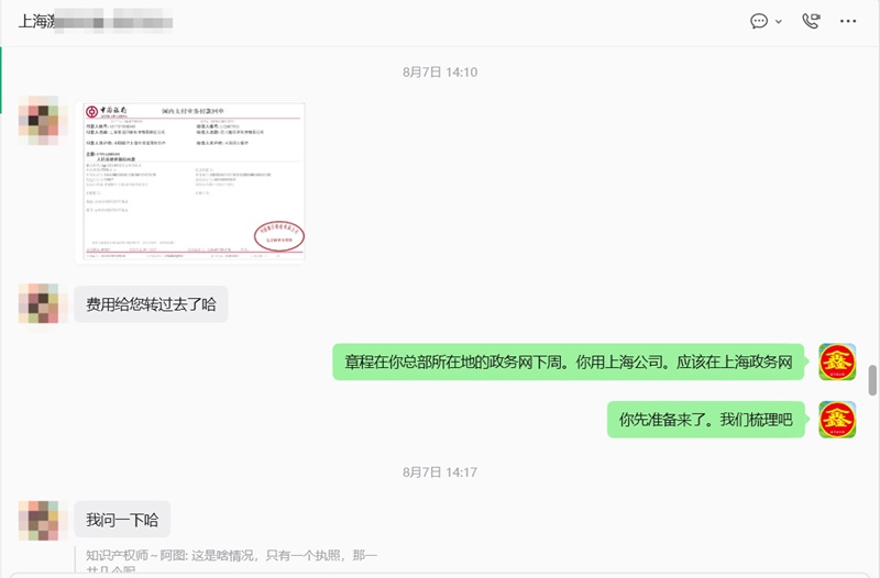 www.bantexu.cn www.bantexu.cn