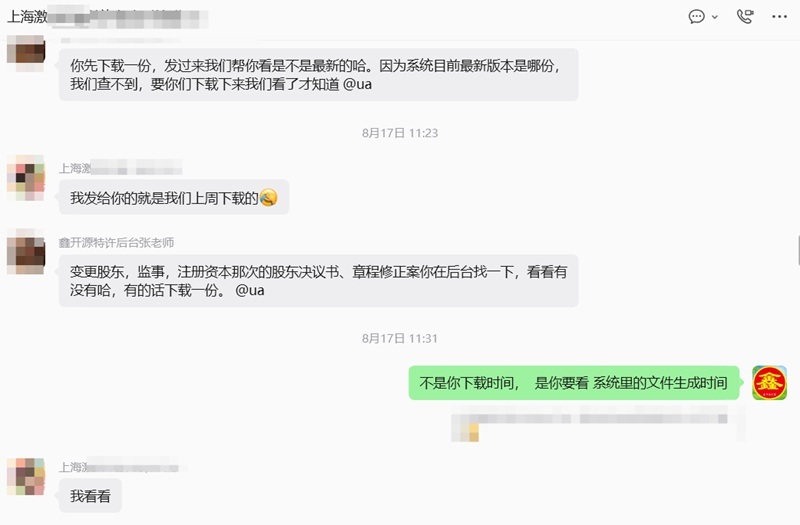 www.bantexu.cn www.bantexu.cn