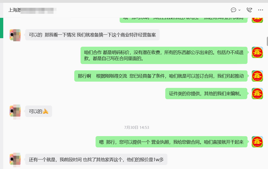 www.bantexu.cn www.bantexu.cn