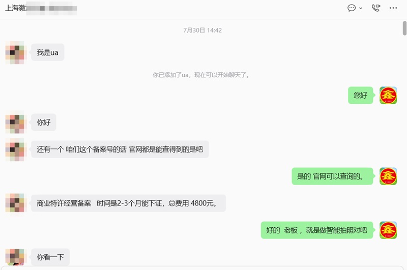 www.bantexu.cn www.bantexu.cn