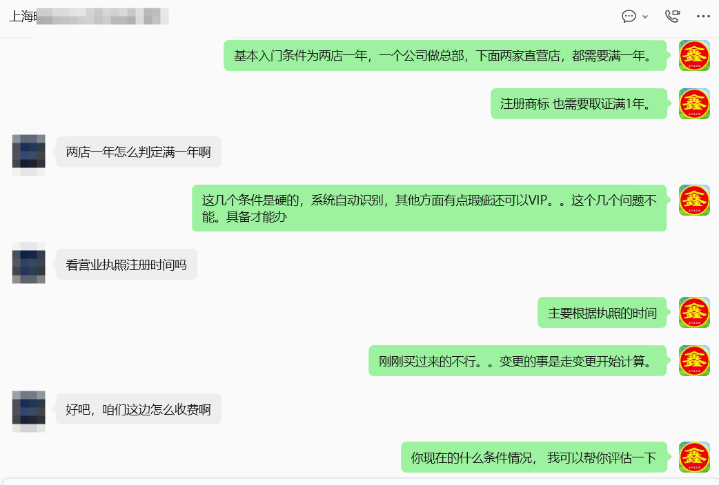 www.bantexu.cn www.bantexu.cn