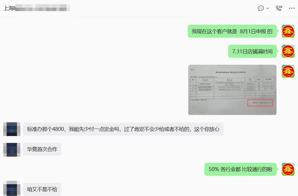 www.bantexu.cn www.bantexu.cn