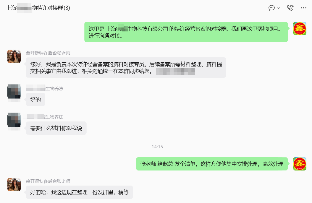 20260828/27d6789a643e269776b645f6b8ee9e79.png