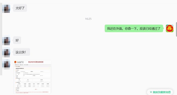 www.bantexu.cn www.bantexu.cn