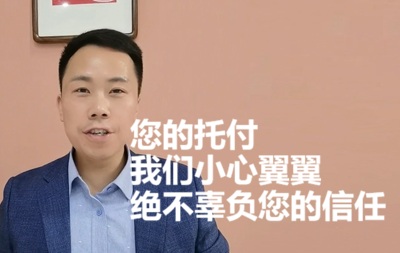 喜茶重新开放加盟，特许经营备案合规观察