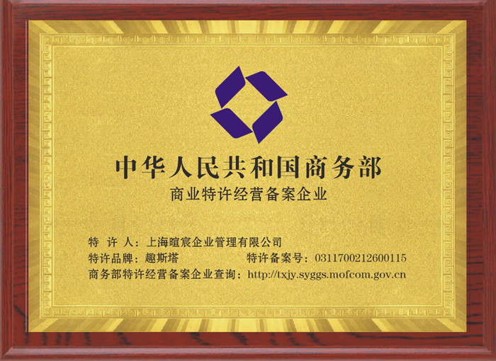 20260929/9515ae66bcdb4b7b9637de98dc1b9fe0.png 20260929/9515ae66bcdb4b7b9637de98dc1b9fe0.png