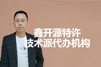 行业观察：为什么科技型中小企业在特许备案代办圈里并不多见