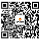 关注公众号